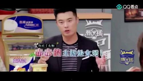 小陈暴风眼爆料视频大全,揭秘娱乐圈幕后真相  第1张