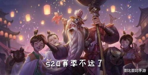 王者荣耀最新打野皮肤爆料,王者荣耀全新打野皮肤惊艳亮相  第1张