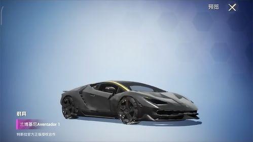 双人跑车最新爆料,双人跑车全新爆料，性能与时尚的完美融合  第1张