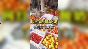 河南娱乐吃瓜,吃瓜群众揭秘幕后故事  第1张