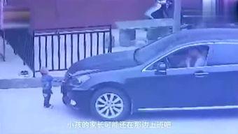 小爱爆料汽车视频  第2张