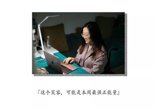 经常爆料的博主是谁啊视频,揭秘其神秘身份与热门视频背后的故事  第3张