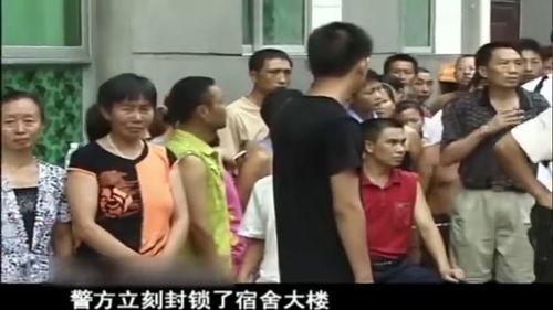 小伙爆料女儿打电话视频,女儿神秘来电，视频揭露惊人真相  第3张