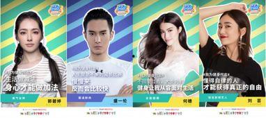 最新大爆料视频在线观看,最新视频在线观看，带你一探究竟！  第2张