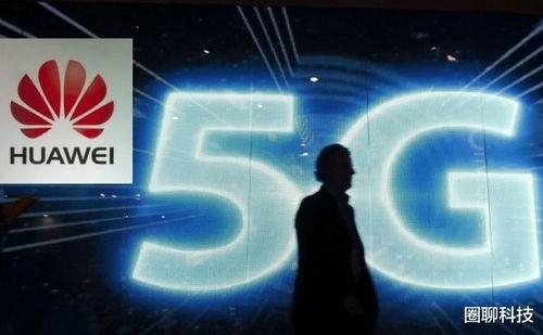 华为美媒最新爆料  第3张